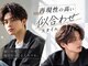 ムーン 仙台一番町店(OON)の写真/平日21時まで◎【メンズ支持多数】韓国風ヘア・メンズパーマが人気！簡単にキマる再現性の高いスタイルに♪