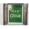 美容室オリーブ(Olive)のお店ロゴ