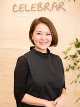 セレブラル(CELEBRAR) 川合 里佳