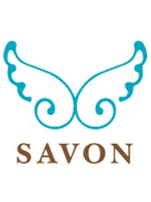 サボン美容室(SAVON)