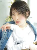 ショート