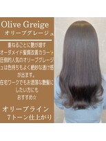 ジーナ 北千住(Zina)&nbsp;韓国ヘア＊ヘーゼルベージュ＊ヨシンモリ＊透明感【Zina北千住】