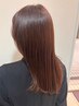 【新規限定】カット＋髪質改善縮毛矯正 ¥19800→¥15400
