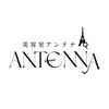 アンテナ(ANTENNA)のお店ロゴ