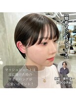 ソーコ 渋谷(SOCO)&nbsp;マッシュショート前髪長めハンサムショート黒髪ショート襟足短め