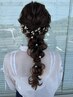 お呼ばれヘアセット