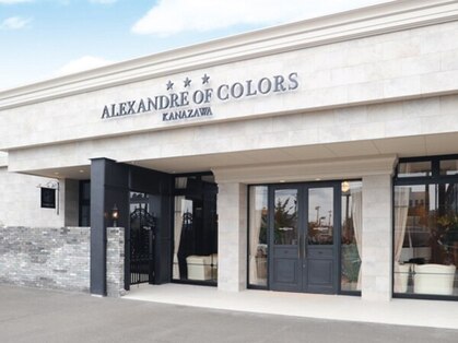 アレクサンドルオブカラーズカナザワ(ALEXANDRE OF COLORS KANAZAWA)の写真