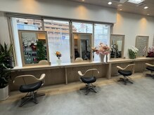 美容室ラディシュ