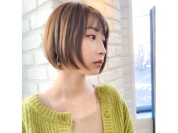 Pneumo 立川【ニューモ タチカワ】