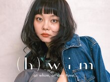 ウィム(wim)