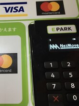 クレジットカードは使えますか？【戸塚/戸塚駅/ショート/ボブ】