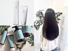 話題の最新薬剤とホームケアでいつもキレイな髪へ☆【縮毛矯正】