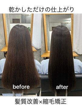 カレント 蕨(THE CURRENT) 大人ショート　白髪ぼかし　脱白髪染め　ハイライト30代40代50代