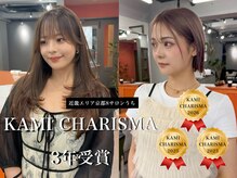 レブ 三条河原町(Reb,)