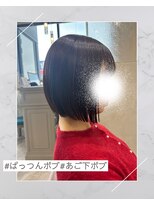 美容室トップス フレスポ本荘店(Tops)&nbsp;-