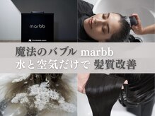 人気美容ブランド&話題のメニューを厳選♪ 磨いてきた技術で "いつも可愛くキレイな自分" に出会える☆