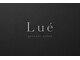 Lue private salon【ルエプライベートサロン】【10月中旬 NEW OPEN（予定）】の写真/カウンセリングから仕上げまで、一人のスタイリストが丁寧に担当