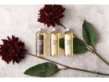 今話題のoggiotto取り扱い店