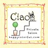 チャオ(Ciao)のお店ロゴ