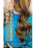 リベルテ 岡崎店(Liberte)&nbsp;立体感抜群♪コントラストハイライト