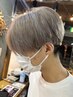 【ハイトーンで見せろ】メンズカット+ケアブリーチ+カラー ￥22000 [松戸駅]