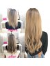 ☆奈良県最安値♪【シールエクステ50本】50cm胸下ロングヘアに￥11650