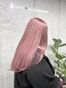 二回ブリーチをお考えの方はこちら！！ブリーチ二回＋オンカラー￥23000～