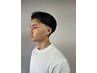 【12～15時限定】Men'sカットで清潔感と好印象を(men'sサロン/バーバー)