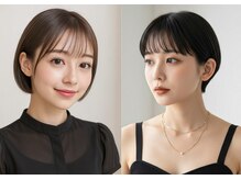 カイル (KAIL)の雰囲気(仙台で髪質改善のオススメな美容室/エイジング髪質改善)