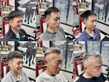 ヘアーサロン G-Bar's【ジーバーズ】