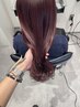【tsugu指名】カラーのみ