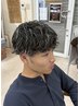 【メンズ限定】ハイライト＋カット