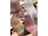 【てんてん指名限定】こだわりたい方に♪カット+ケアブリーチ+オンカラー♪