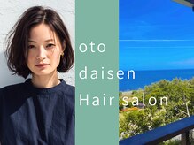 オト(oto)
