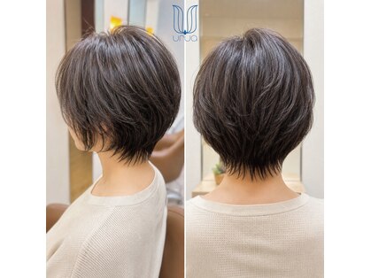 ウルア(urua)の写真