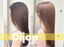 ディジョン(Dijon)