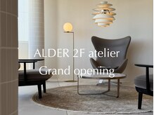 アルダー(ALDER)