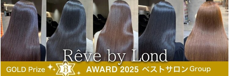 レーヴバイロンド 仙台(Reve by Lond)のサロンヘッダー