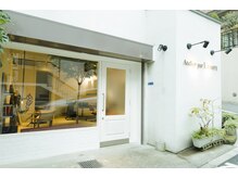 アトリエパーランプ(Atelier par LAMPE)の雰囲気（五反田駅・清泉女子大近く/30代40代50代/ショート/大人髪/大崎）