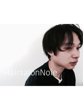 ノイエ (Hair salon Noie) ユニセックスショート+