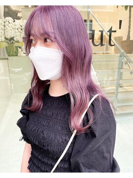 ニュート(Neut ) ピンクラベンダー