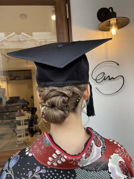 エン(enn) 卒業式着付けセット