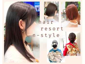 hair resort n-style　【ヘアーリゾートエヌスタイル】