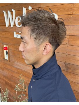 ウェリナ(Welina) -