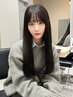 カット＋髪質改善UPTOGLOSSカラー＋リッチトリートメント ￥11500