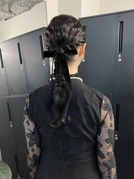 アフィナー 新宿(Afinar) 編みおろし