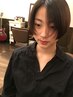 U24学割クーポン
