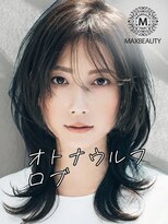 マックスビューティーギンザ(MAXBEAUTY GINZA) オトナ無造作ウルフロブ☆銀座/東京駅