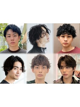 [メンズカット+メンズパーマ\11800]カジュアル/ビジネスにも似合うメンズパーマ。好印象を創る高い技術力！