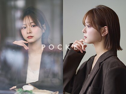 ポケット 渋谷(POCKET)の写真